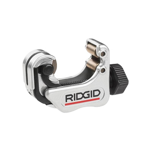 里奇旗舰店铝铜管塑料ppr/pvc管迷你小管子割刀切管器手动旋转式