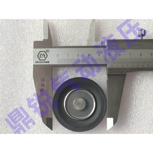 VXZ252HG电磁阀膜片 VXD253LZ1B VXZ252HZ2A VXD250LG 电磁阀膜片