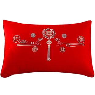 结婚全棉枕头一对喜庆红色婚床靠枕新郎新娘陪嫁新婚礼物婚庆喜枕