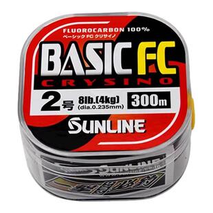 Sunline桑濑碳线BASIC FC新款水晶版海钓主线矶钓子线路亚前导线