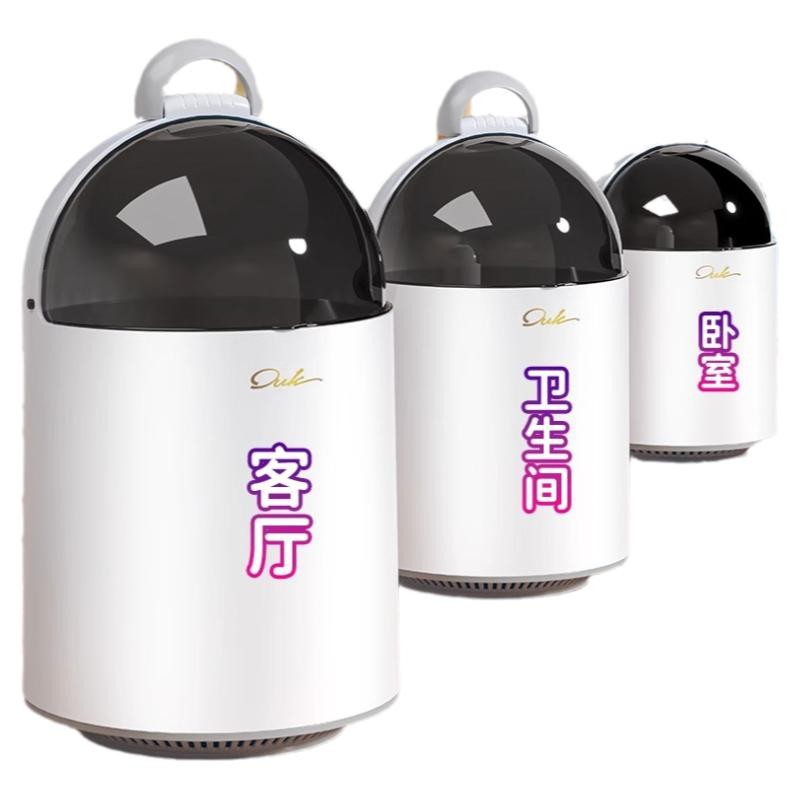 垃圾桶家用2025新款客厅轻奢高档大容量带盖厕所卫生间自动吸附桶