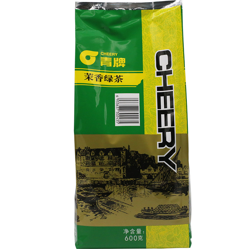 青牌绿茶600克好日期量大从优