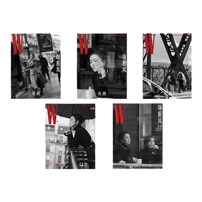 WMagazineChina巩俐颂雅风