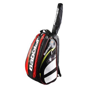 Babolat百宝力百保力双肩背包系列双肩运动背包网球羽毛球拍包