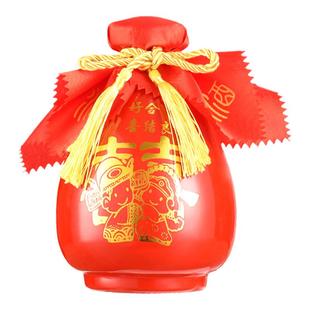 婚宴酒瓶一斤装小酒坛升学宴自酿白酒瓶高档密封玻璃空酒瓶可定制