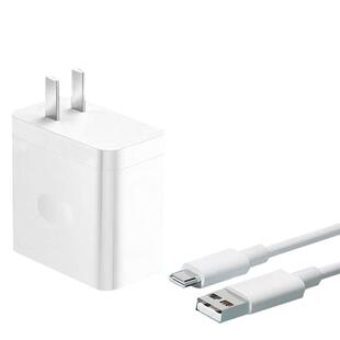 霍邦适用OPPOFindN3充电器67超级闪充OPPO FindN3Flip手机充电头44快充Find N2折叠屏数据线插头套装三星W25