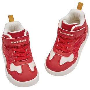 戴维贝拉女童板鞋男童棉鞋2026冬季新款加绒保暖童鞋新年红色鞋子