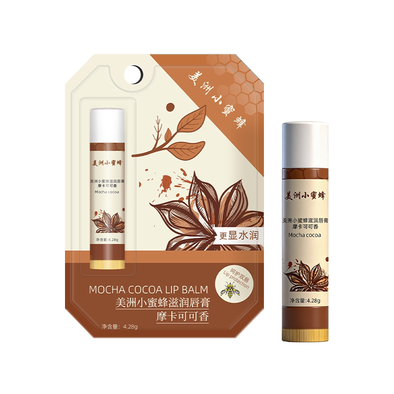 美洲小蜜蜂补水滋润保湿去死皮淡唇膏/口红