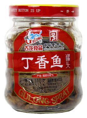 厦门特产古龙不辣丁香鱼110g瓶装福建特产海鲜鱼罐头即食下饭美味
