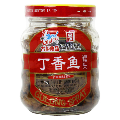 厦门特产古龙不辣丁香鱼110g瓶装福建特产海鲜鱼罐头即食下饭美味