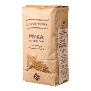 俄罗斯面粉小麦粉进口萝茜娅2kg袋装家庭装饺子面包馒头面粉