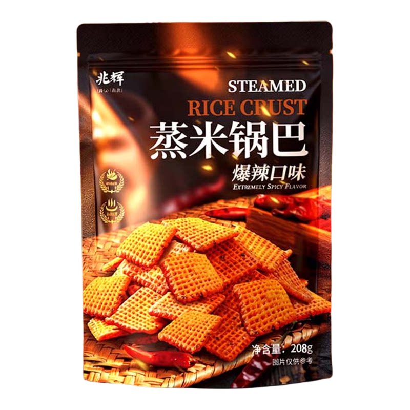 兆辉蒸米锅巴208g爆辣味芥末海苔味大米锅巴袋装休闲零食囤货小吃