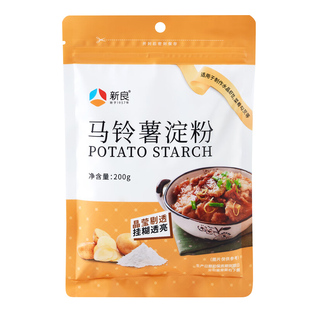 新良马铃薯淀粉水晶虾饺凉粉生粉锅包肉勾芡土豆淀粉家用太白粉