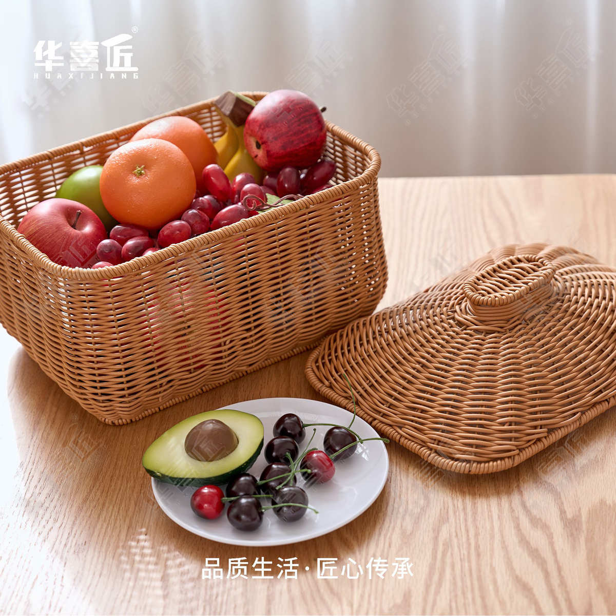 W105仿藤手工藤编收纳筐家用创意客厅置物框收纳篮收纳筐31*23*23