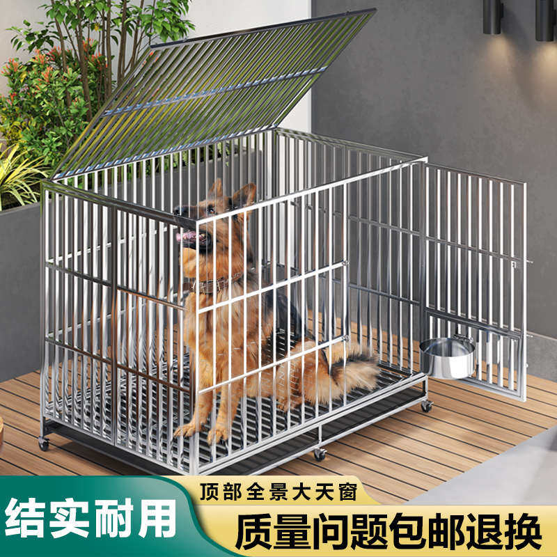 不锈钢狗笼大型犬专用金毛宠物狗窝加粗方管折叠狗笼子中型犬边牧