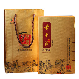 德兴泰黑茶1kg 黄金茯安化黑茶金花茯砖茶手筑茯茶正宗正品陈年茶