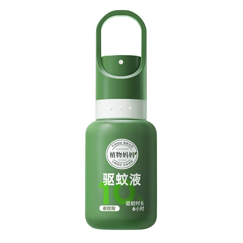 【胖东來爆款】儿童驱蚊喷雾第一