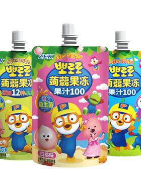 ZEK蒟蒻吸吸果冻3口味任选