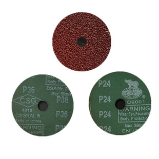 正品犀利牌钢纸磨片4寸5寸犀利钢纸片角磨机抛光片木工木材打磨片