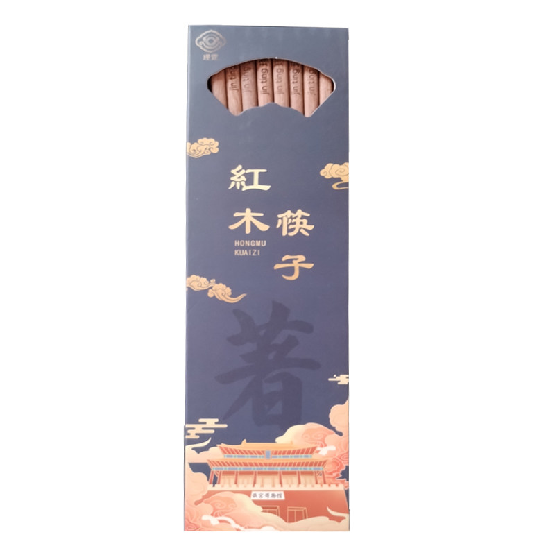 瑾霆红木家用筷子25cm圆头防滑耐高温10双装新中式餐具木质筷子