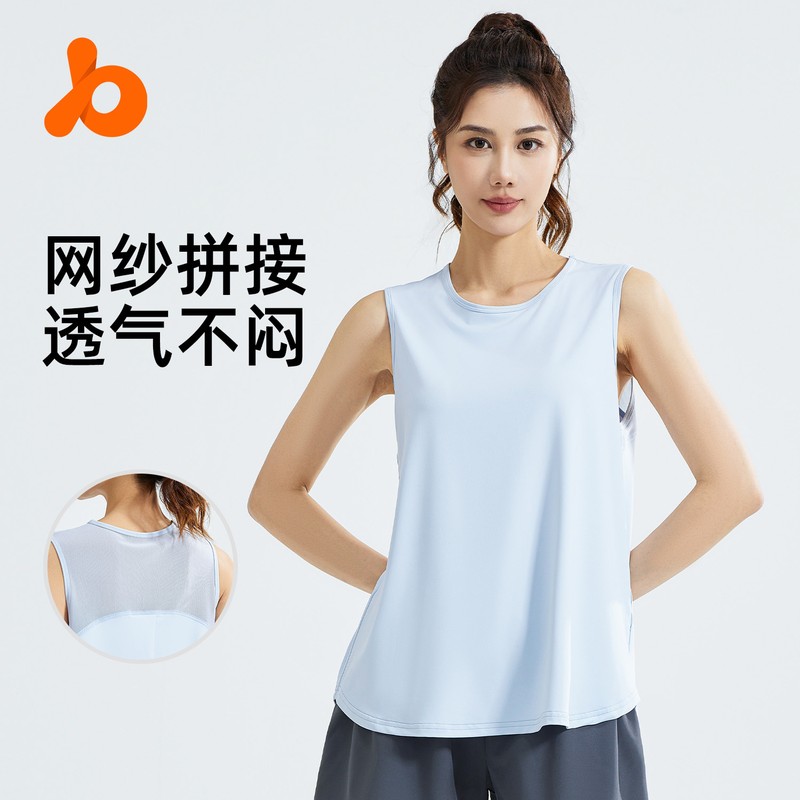 聚衣堂开叉宽松瑜伽背心健身跑步网纱宽松女无袖罩衫运动背心