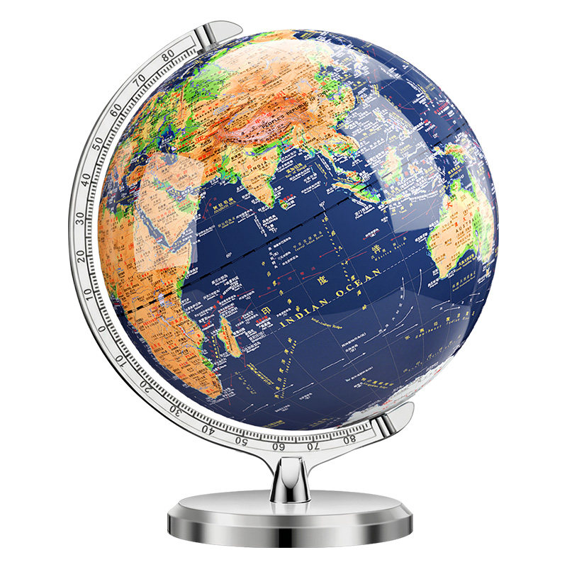 2026年新款地球仪正版学生用初中生专用3d立体悬浮凹凸AR智能世界地图地形大号特大号儿童启蒙生日礼物摆件