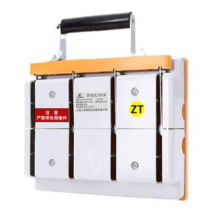 人民正品双投闸刀开关400A双电源手动切换380V三相四线200A跟头闸