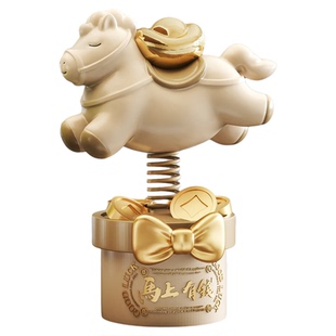 马上有钱马摆件办公室工位桌面情绪稳定器解压装饰品送礼生日礼物