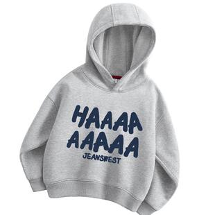 真维斯童装男童卫衣春秋款男大童春季连帽上衣儿童加绒运动衣服男