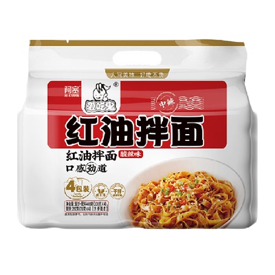 阿宽红油拌面网红美食面皮400g