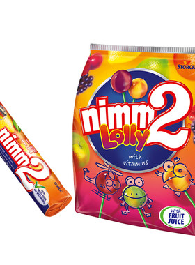 德国进口nimm2二宝硬糖50g