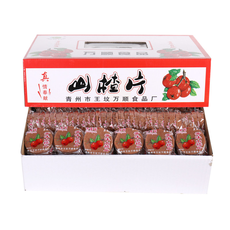 山楂片独小包装零食散装5斤装山楂条蜜饯果脯山楂年货干山楂制品