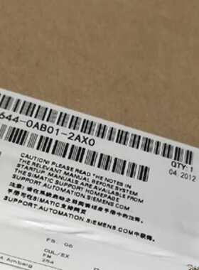 议价6AV6644-0AB01-2AX0西门子MP 377 15寸触摸屏 6AV66440AB012A