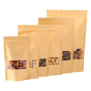 开窗透明牛皮纸袋自封袋食品包装袋自封袋瓜子茶叶红枣干果密封袋
