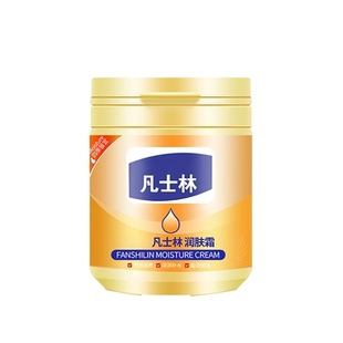 护手霜男女补水滋润保湿轻巧便捷学生党秋冬四季防干裂手足保湿霜