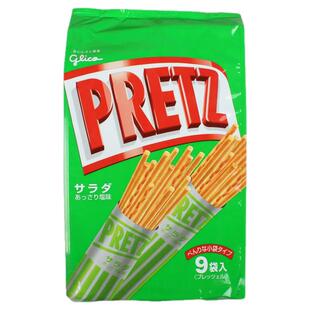 日本零食 golico格力高固力果百力滋pocky草莓巧克力饼干棒袋装