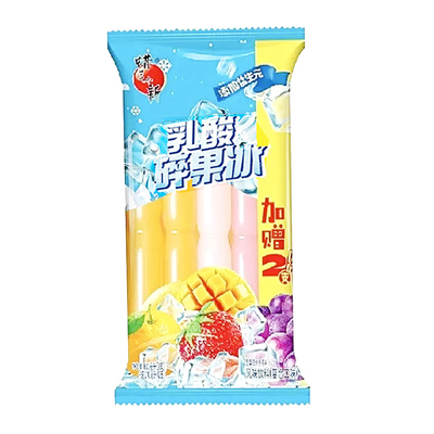 蜡笔小新碎碎冰乳酸碎果冰棒棒冰