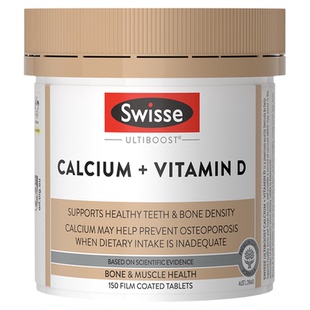 Swisse斯维诗青少年钙成长钙儿童补钙K2娘娘钙柠檬酸钙片成长钙