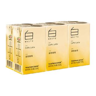 together/牵手拿铁常温即饮咖啡250ml*6盒下午茶咖啡提神饮料