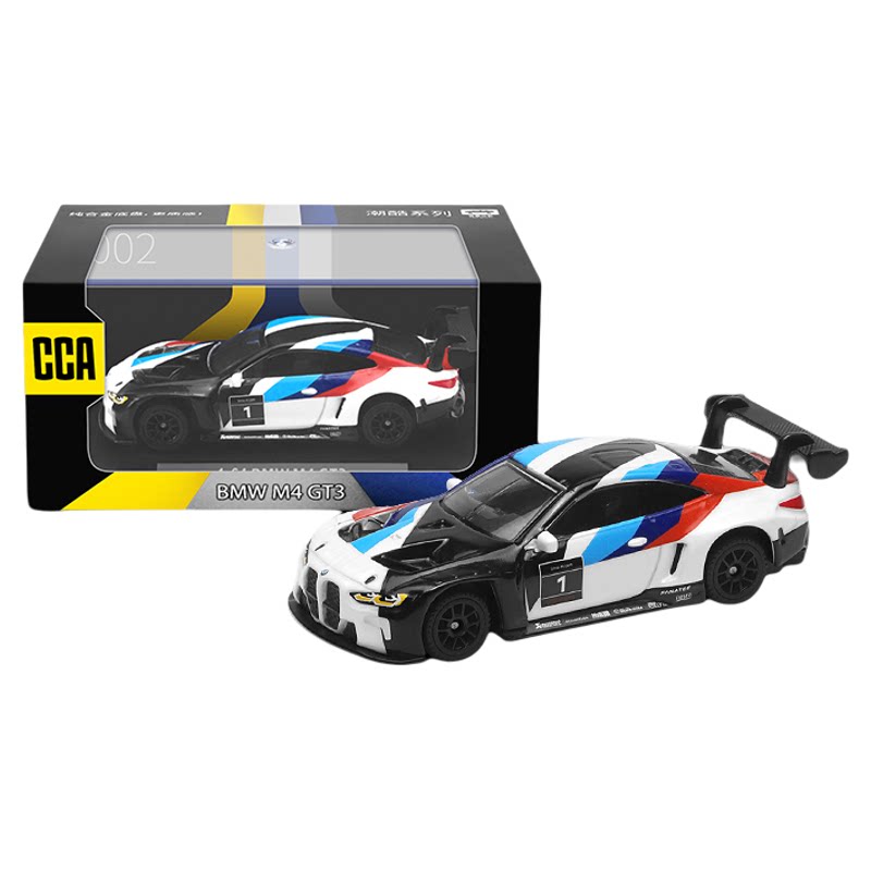 彩珀CCA1/64宝马M4GT3合金汽车模型赛车雪佛兰玛莎MC20保时捷跑车