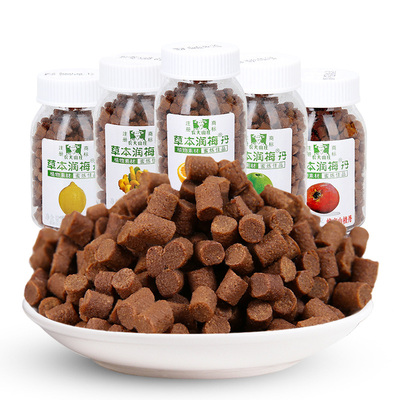 农夫山庄陈皮丹蜂蜜佛手丹盐金枣