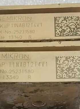 【议价-可维修】 SKIIP12N126V1 /均有货