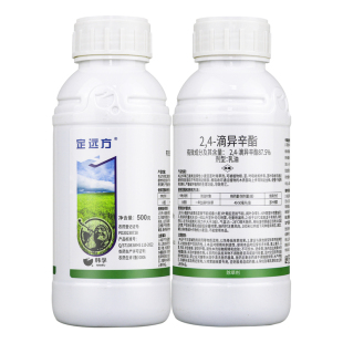 韩孚87.5%24滴异辛酯 小麦田一年生阔叶杂草农药除草剂