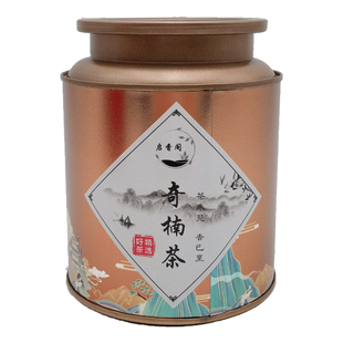 沉香茶叶级浓香铁观音奇楠沉香茶天然助睡养生茶晚安男女新茶