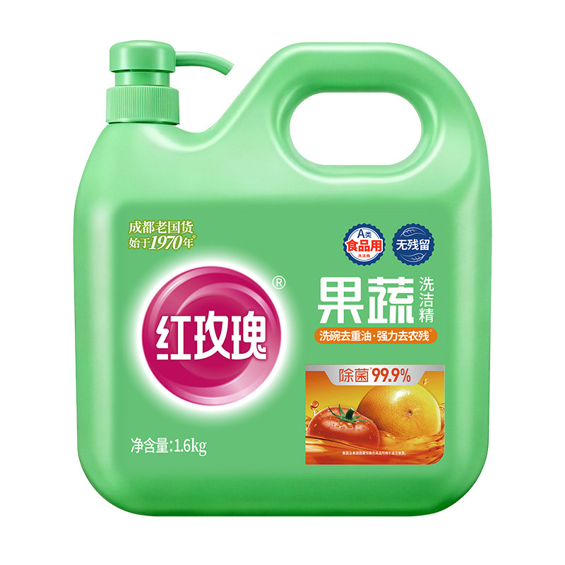 红玫瑰果蔬餐具洗洁精大桶3.2斤家庭装家用易清洗食品用洗碗液