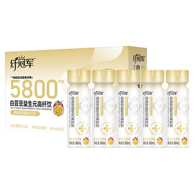 轻上白芸豆益生元高纤饮