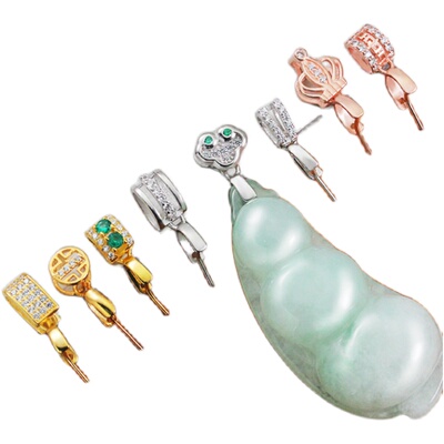 diys925银翡翠18k金工艺吊坠扣