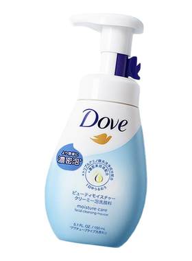Dove/多芬氨基酸慕斯泡泡洗面奶