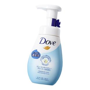 Dove多芬氨基酸洗面奶女男士保湿泡沫温和不刺激洁面乳慕斯泡泡沫