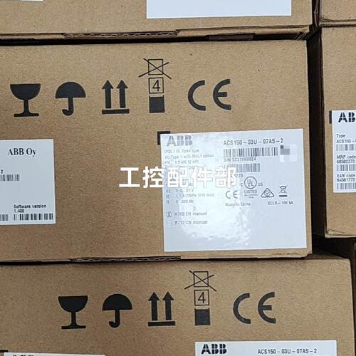 【请询价】ABB变频器ACS150-03U-07A5-2